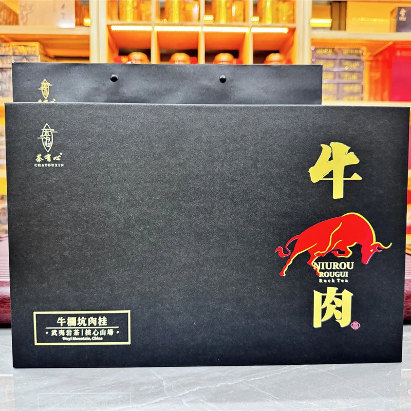 牛栏坑肉桂高山茶叶正岩碳焙武夷山大红袍牛栏坑肉桂礼盒装小袋装
