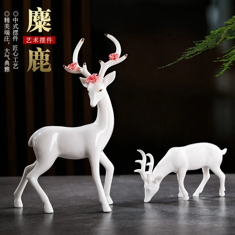 陶瓷招财鹿摆件灵鹿献瑞 客厅家居饰品电视柜酒柜装饰装饰品摆件