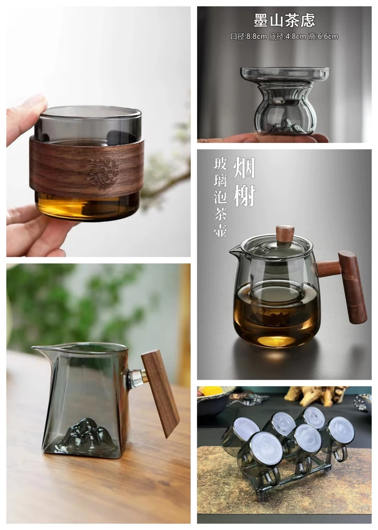 烟灰企鹅壶11件套茶具套装高硼硅耐热玻璃煮茶泡茶耐高温套组家用