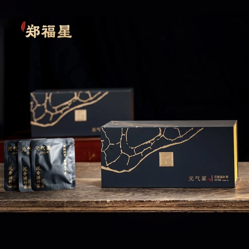 郑福星元气家寿系列S2786沉香茶70g礼盒加工茶喝奇楠沉香茶晚安茶