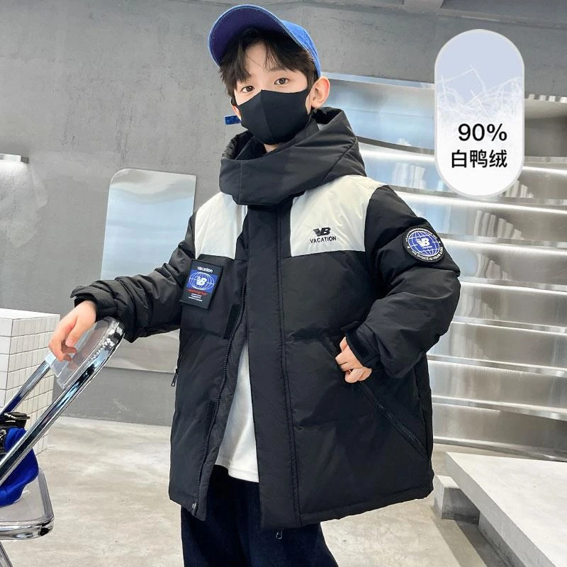 男童羽绒服6-12岁潮款90白鸭绒2023新款儿童外套中大童冬装中长款