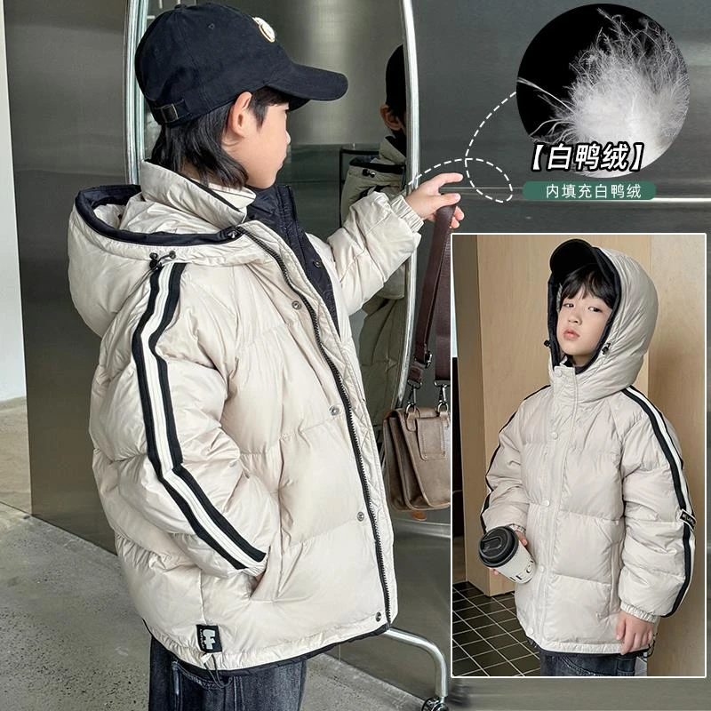 男童中长款羽绒服6-12岁潮款免洗2023新款中大童冬装白鸭绒加厚