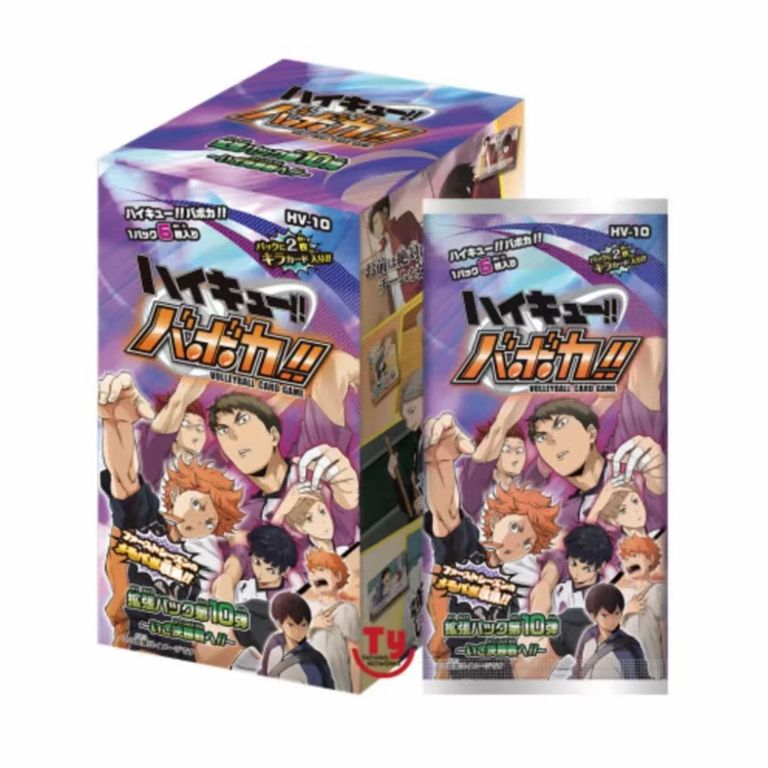 【拆盒】排球少年韩版日文对战卡牌第10弹 收藏卡牌盲盒(现拆）