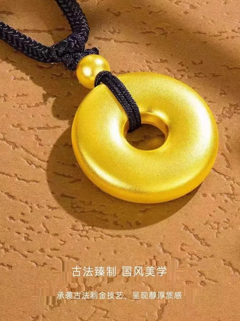 吊坠足银 足银吊坠 包金 古法传承平安扣吊坠可穿绳（不含顶珠）