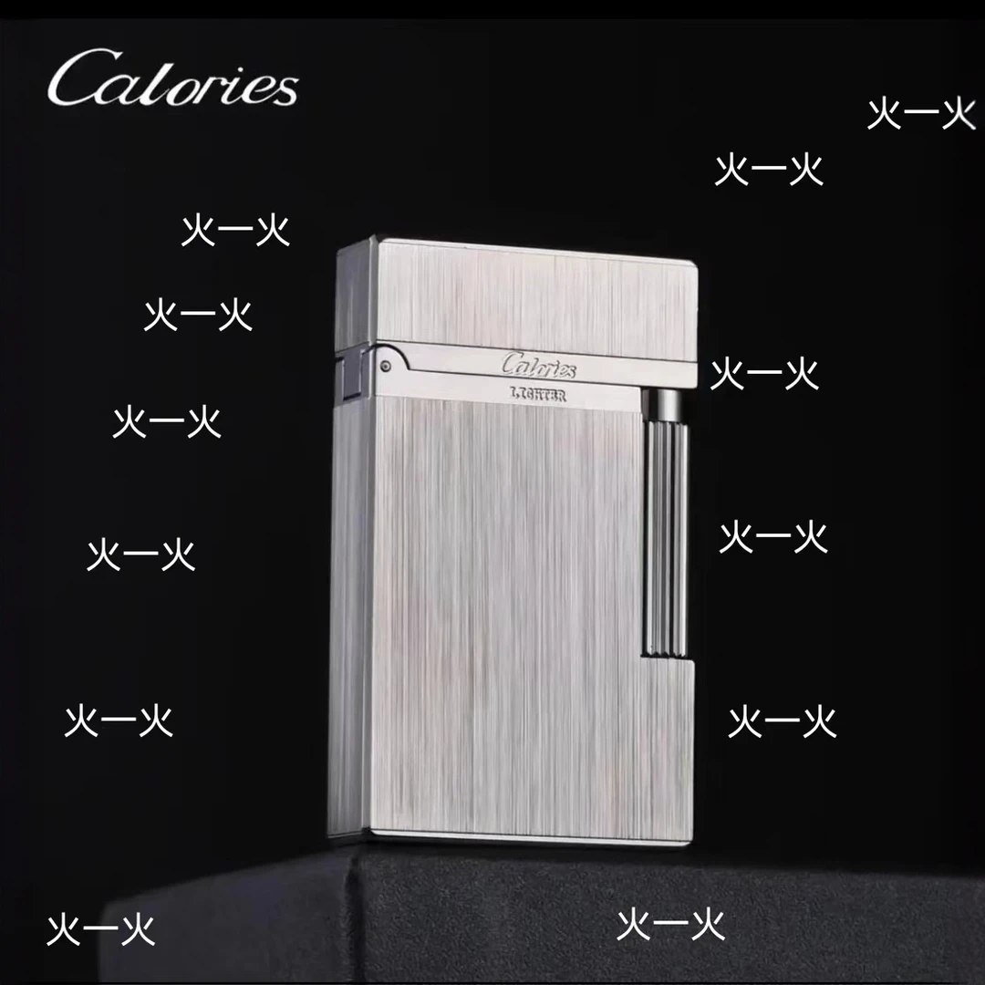 卡路LS09黄铜金银色拉丝个性潮流男士朗声耐用打火机侧滑轮