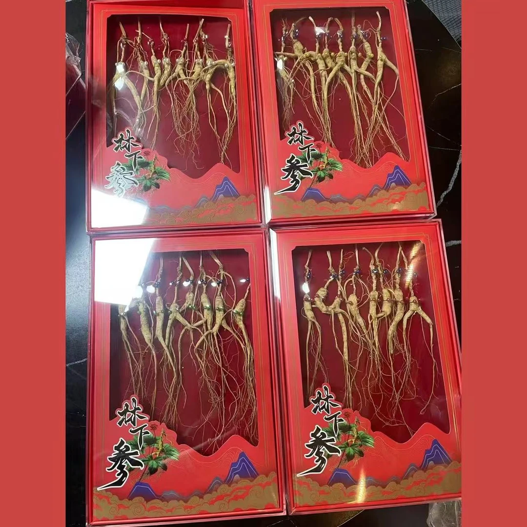 长白山特产无添加无熏硫林下生晒山参