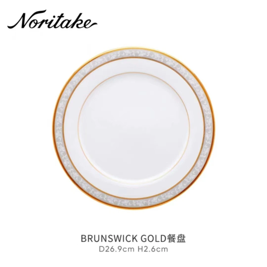 Noritake则武BRUNSWICK金色银色日式田园风盘子主餐盘家用