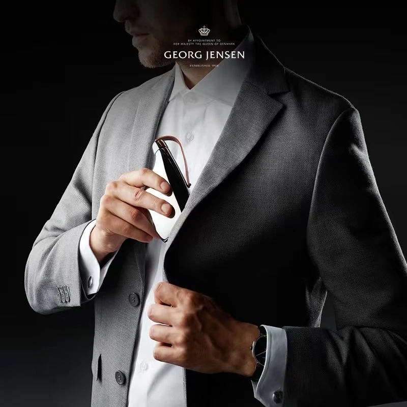 Georg Jensen乔治杰生 SKY系列 北欧不锈钢简约复古小酒壶150ml