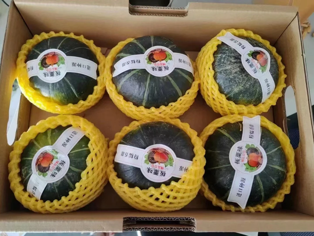 贝贝南瓜一箱