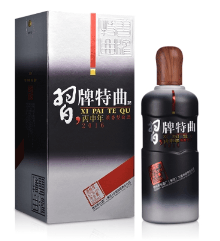 (小蕊)52°习牌特曲丙申年纪念版 500ml酒