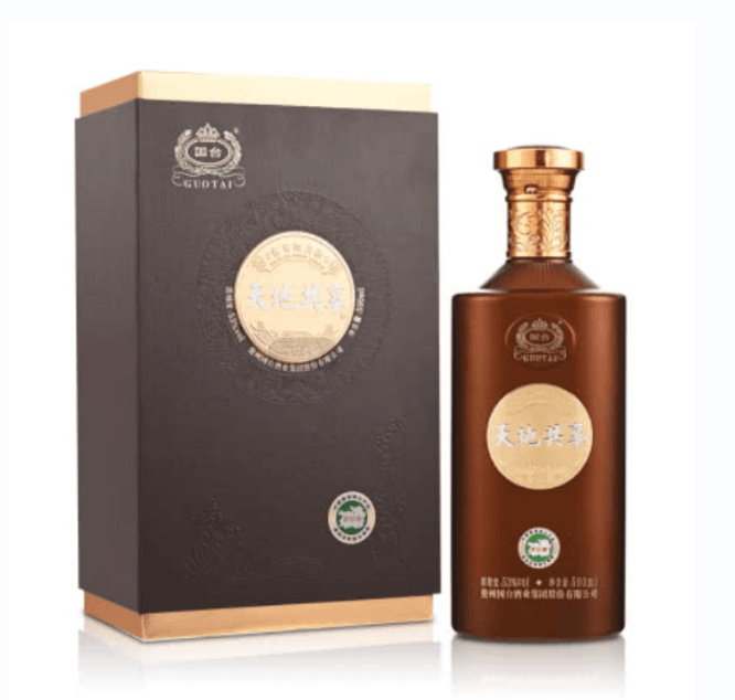 （欢欢小气）53°国台天地共享酒500ml