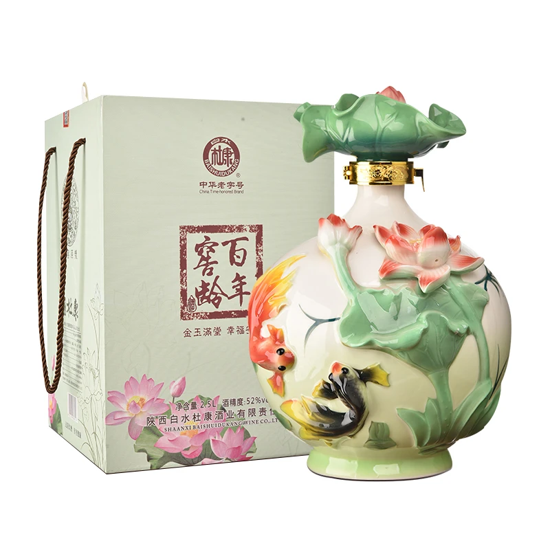 白水杜康【活动】白水杜康大坛古窖原浆金玉满堂52度2500ml