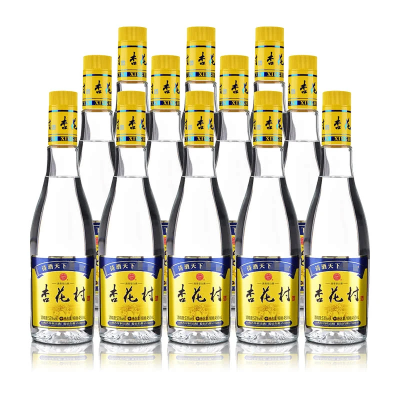 杏花村杏花村金标（玻瓶）白酒（汾酒股份）整箱装53%Vol450ml*12