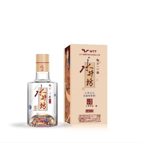 臻酿八号100ml