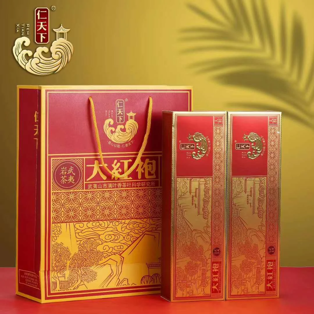 满叶香仁天下人 大红袍特级口粮 武夷岩茶叶浓香型125g/1条装正品