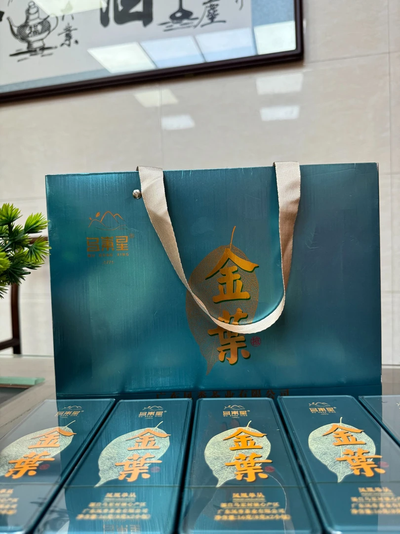 乌岽星 金叶 凤凰单丛16克盒8克*2小泡 源自乌岽村核心产区 正品