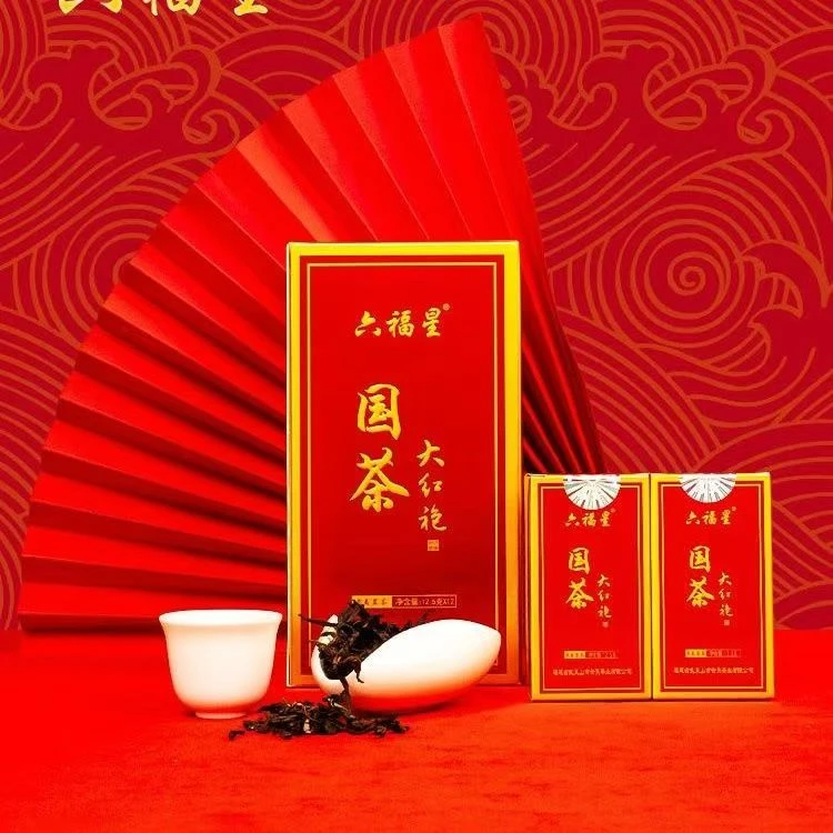 云夷 六福星 国茶 大红袍 武夷岩茶150克/盒中火花果香 正品