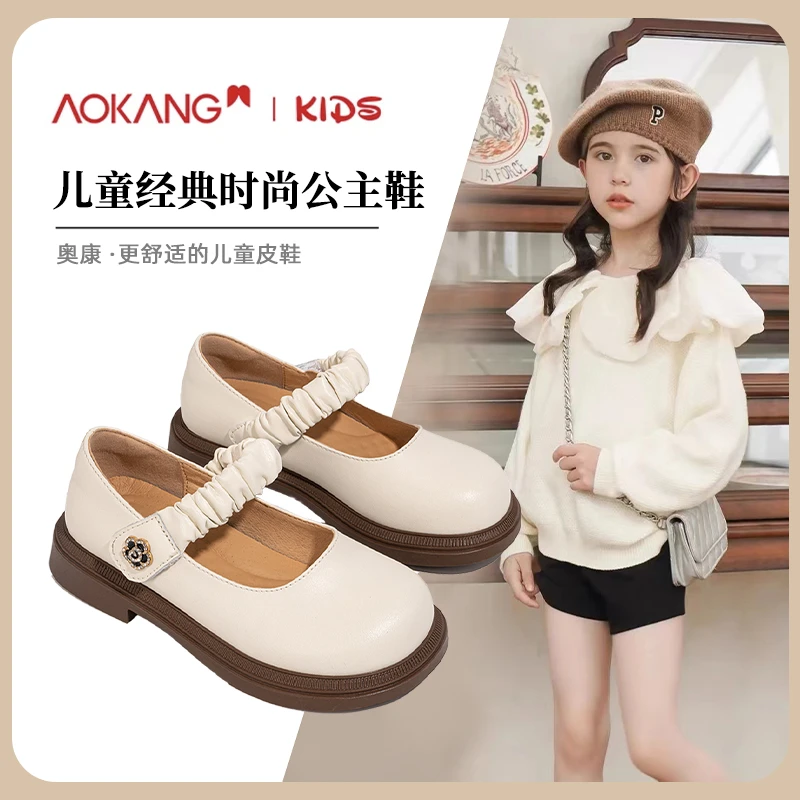Aokang/奥康奥康2024新款公主百搭皮鞋玛丽珍