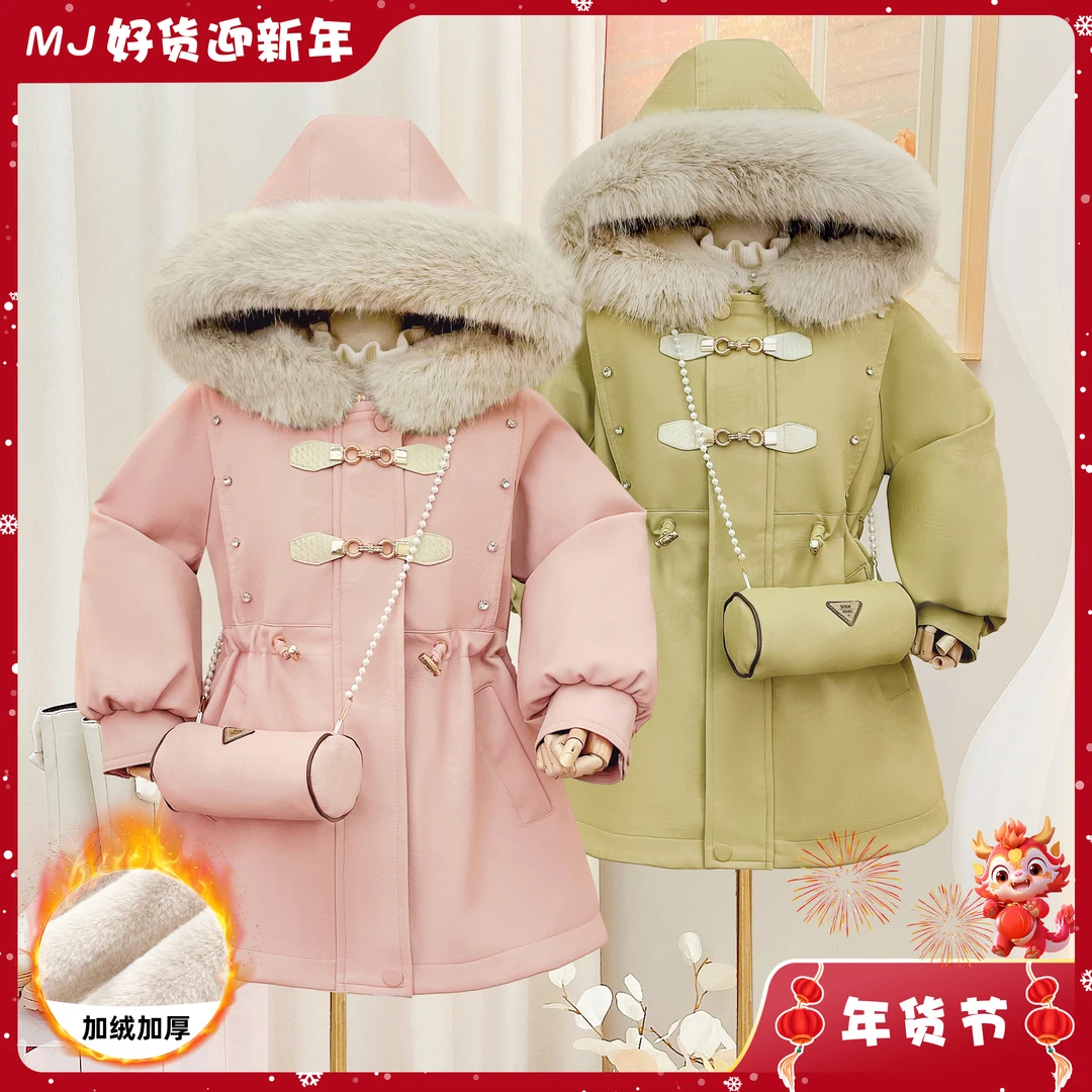 女童派克服2023新款冬季收腰显瘦加绒加厚保暖皮派克T3530007039