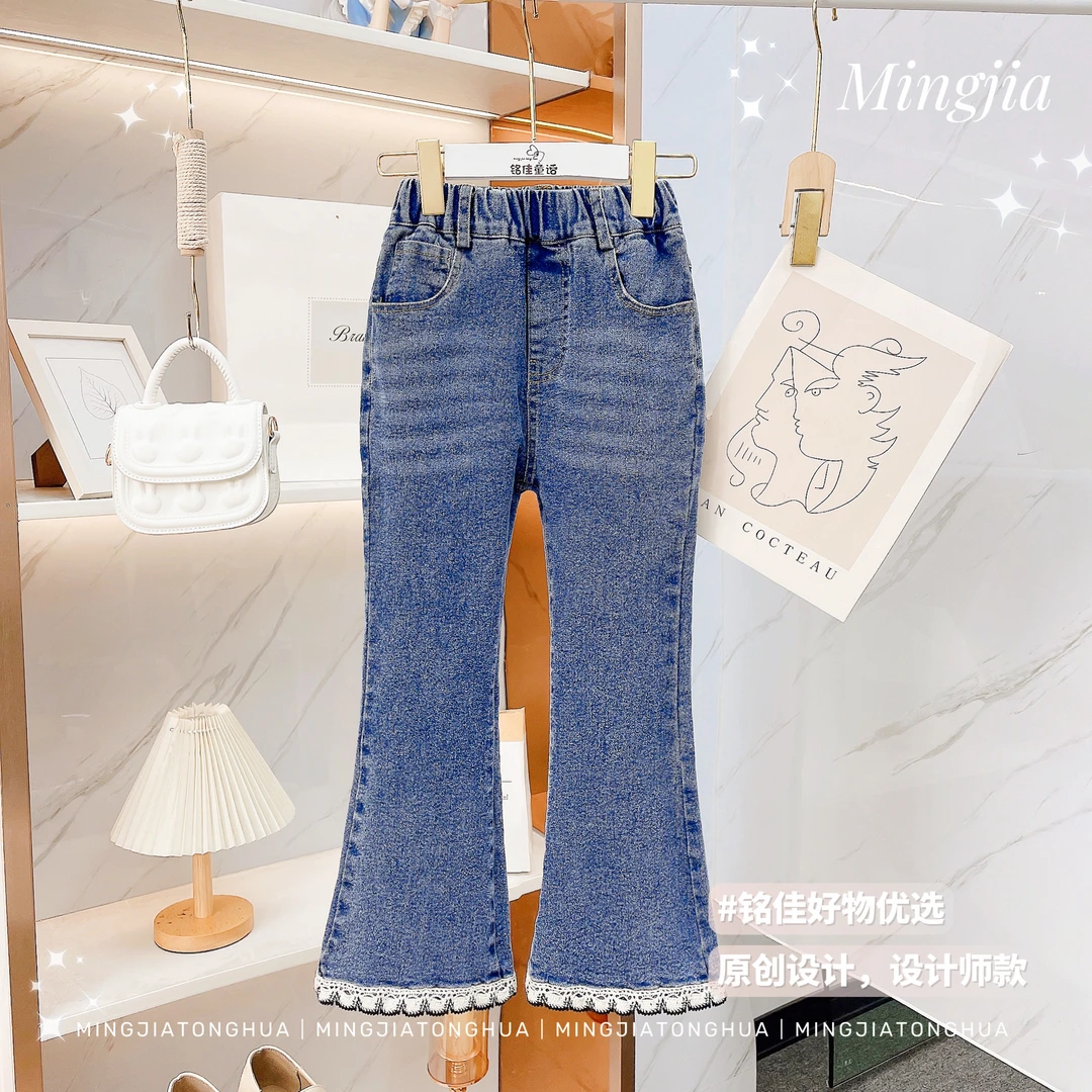 女童牛仔裤秋季2025新款儿童长裤女孩花边喇叭裤T3330003456