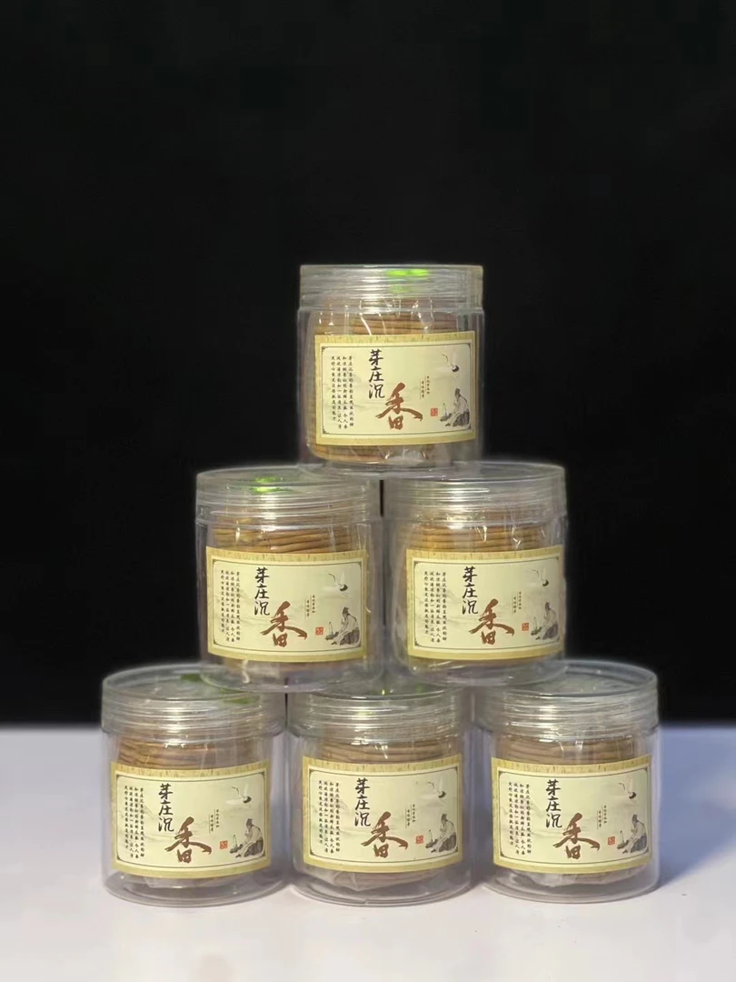 天然芽庄老料2小时盘香（50克）
