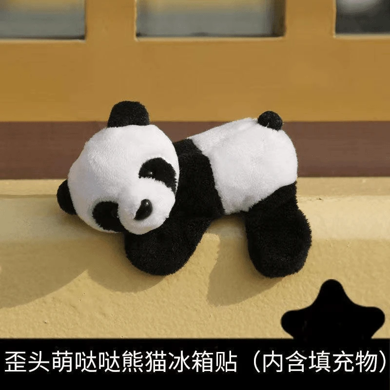 【让家更有温度!】居家日用冰箱贴可爱卡通毛绒玩偶小熊猫磁性贴