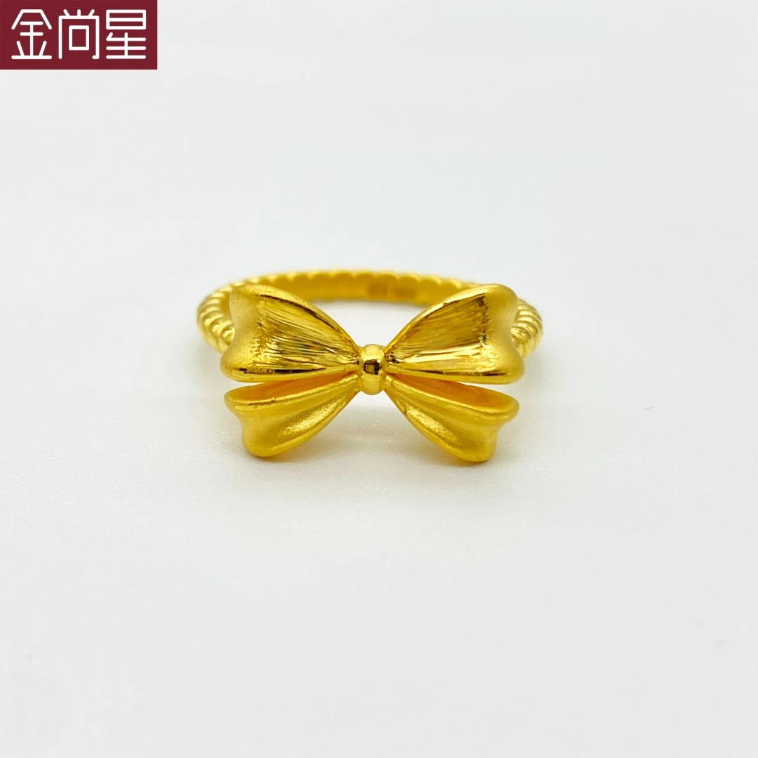 足金999 在逃公主蝴蝶结戒指 #15 1.96