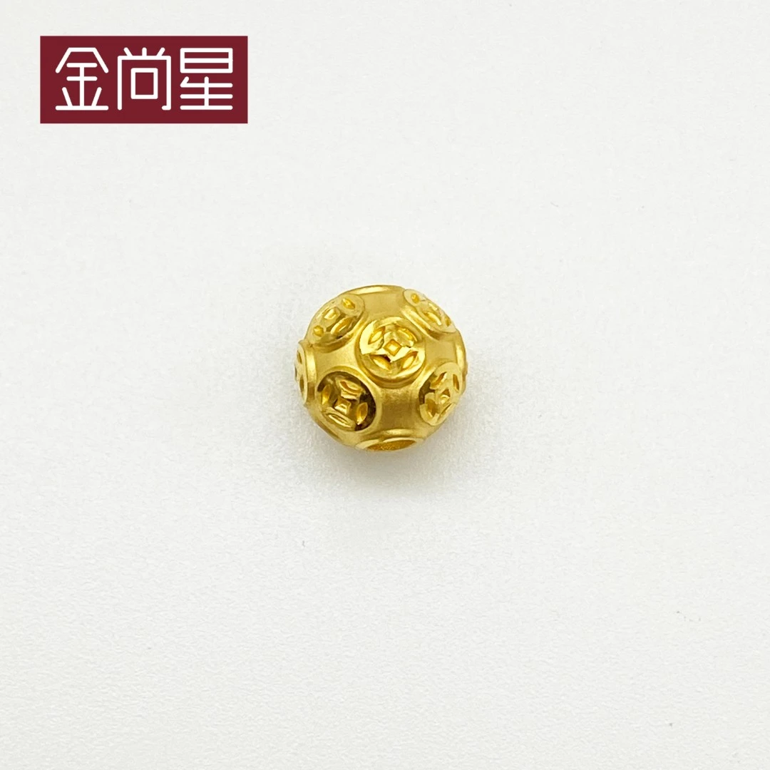 足金999 大钱币珠 0.85