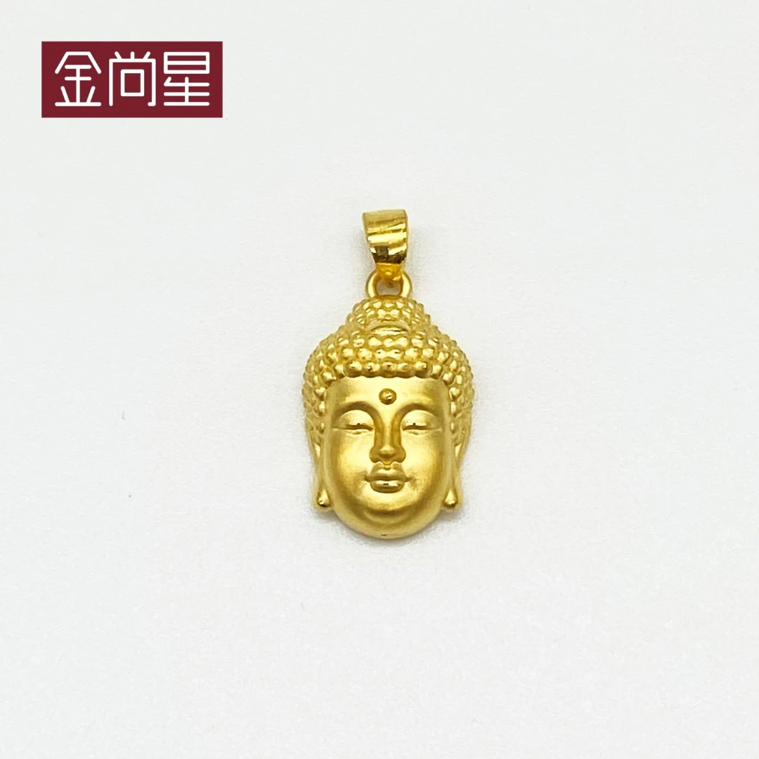 足金999 佛首平安  1.41