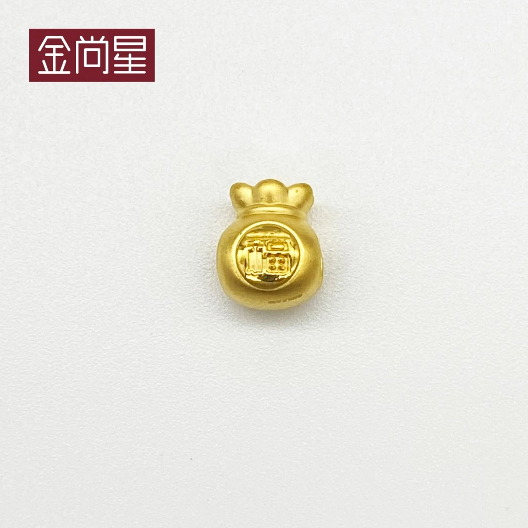 足金999 福袋 0.89