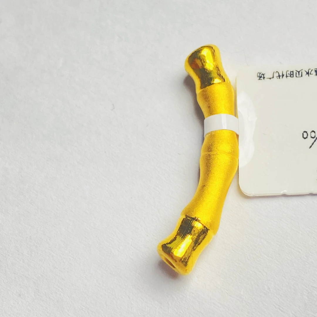足金999 竹节弯管 1.44