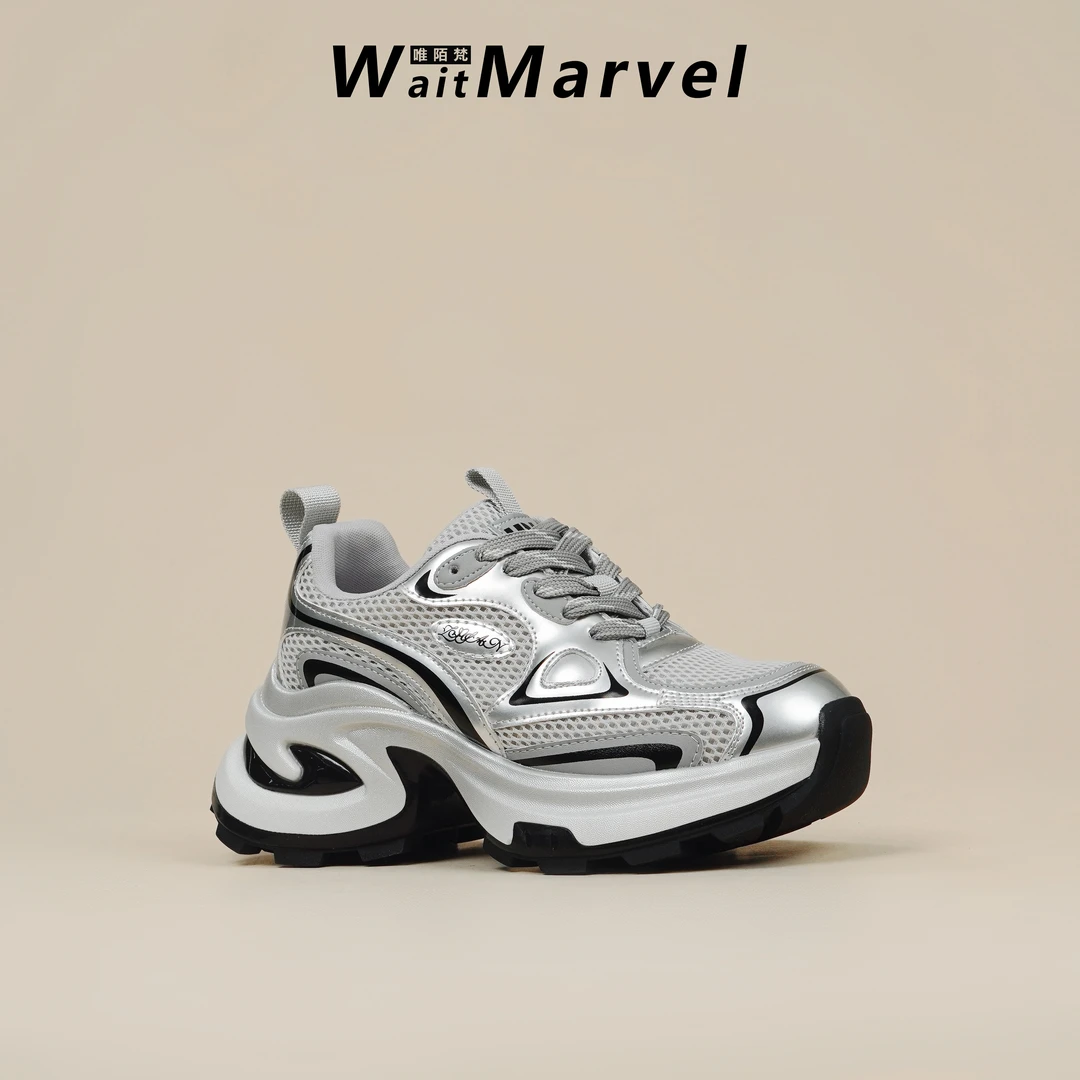 WAIT MARVEL珍雅星辰~高能感银色老爹鞋新款拼色时尚潮流运动鞋