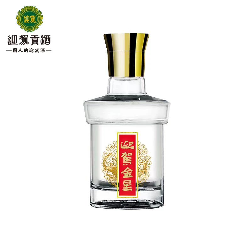 金星品鉴小酒B