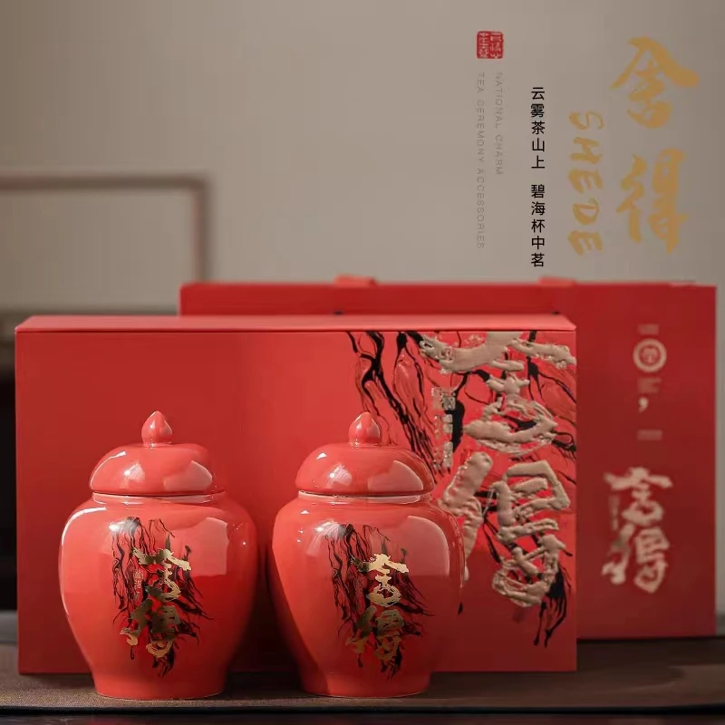 大红袍茶叶2023年新茶高档礼盒装过节送礼年货高端礼品送长辈