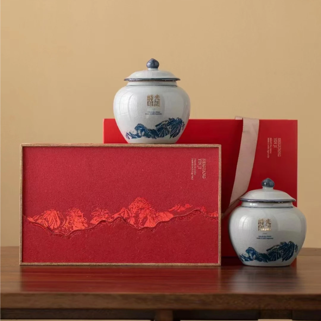 时光组合金骏眉红茶普洱茶茶叶礼盒装送礼高档年货伴手礼送朋友