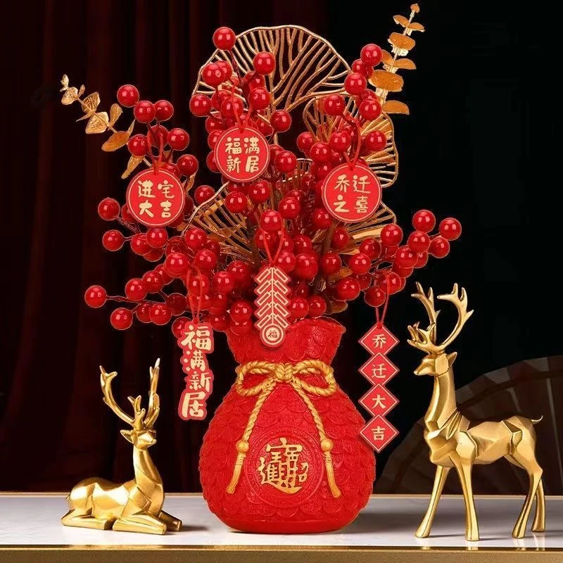 乔迁之喜装饰福袋假花仿真花客厅摆放摆件发财果新年结婚花束高档