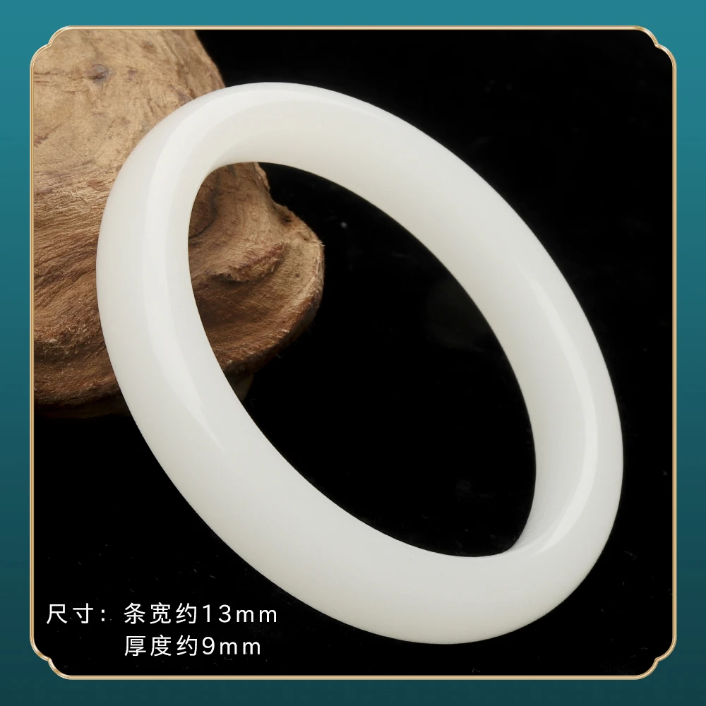 JT101精品时尚气质百搭款白手镯(多样性发其一)