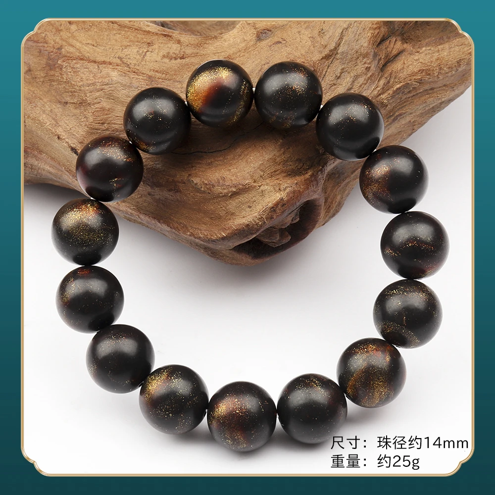 JT261  精品时尚气质百搭款树脂手串（多样性发一）