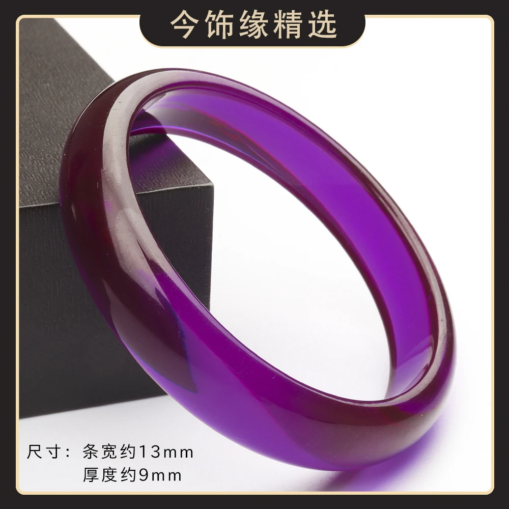 JT932 精品时尚气质百搭款树脂手镯(多样性发一)