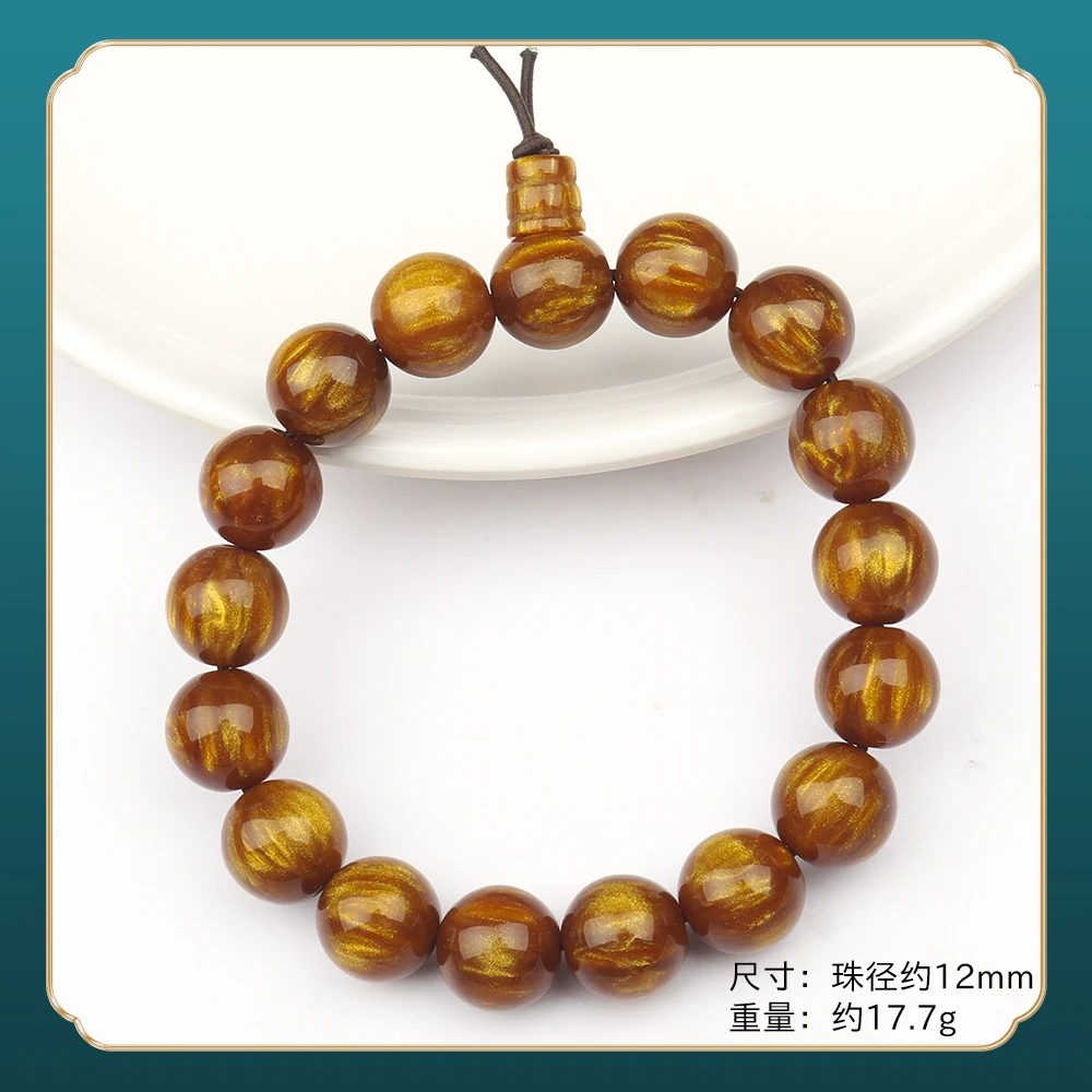 0270   精品时尚气质百搭款树脂手串（多样性发一）