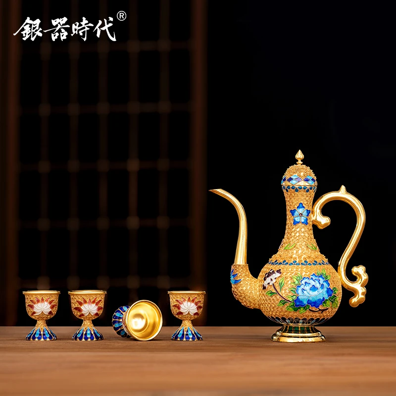 银器时代 足银999品茗杯花容锦绣茶杯景泰蓝家用待客银主人杯银杯