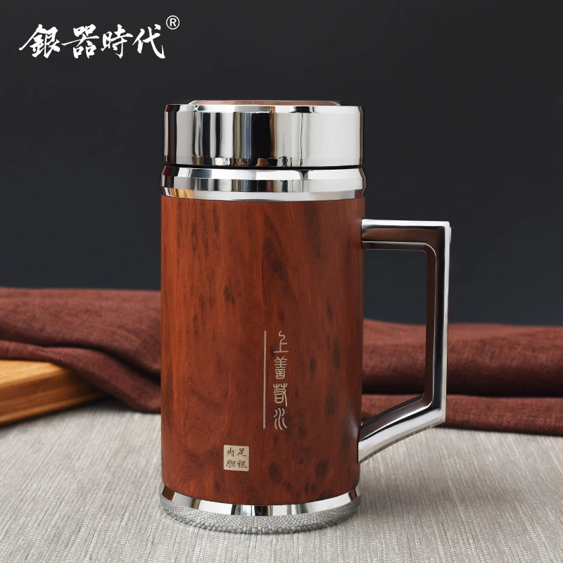 银器时代雅臻养生保温杯 足银999内胆保健杯侧把银茶杯商务水杯子