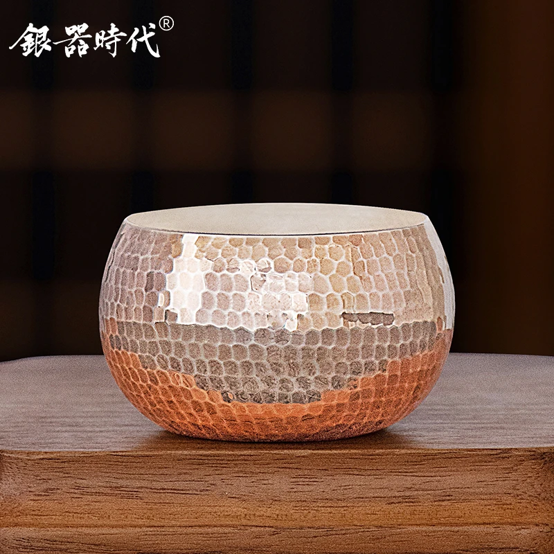 银器时代 银杯子足银999茶杯罗汉品茗杯大号待客杯锤纹主人杯银杯