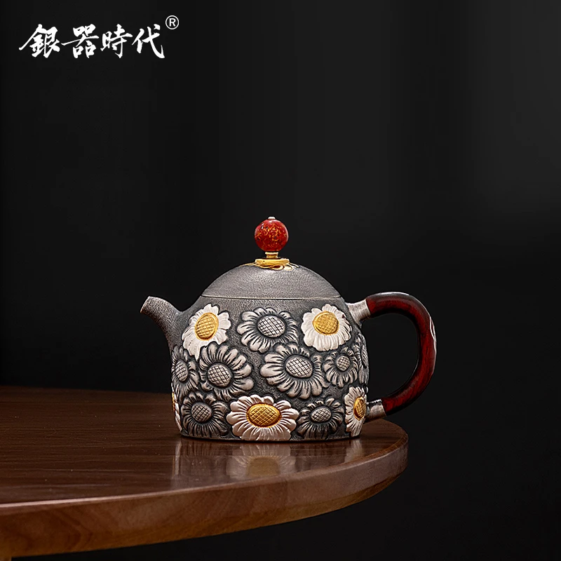 银器时代 足银999鎏金秦权小雏菊泡茶银壶功夫银茶具家用手工錾刻