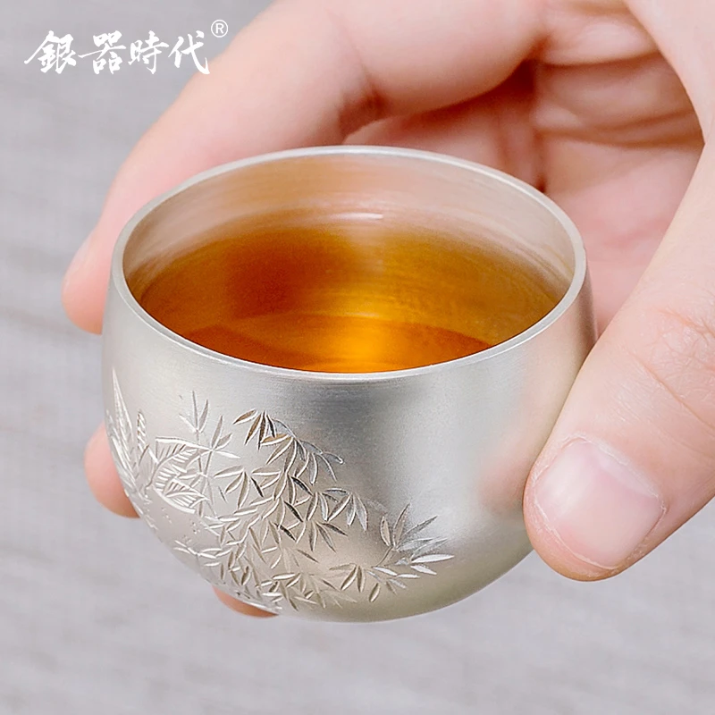 银器时代 足银999手工高工艺锵錾茶杯功夫茶具品茗杯便携主人杯
