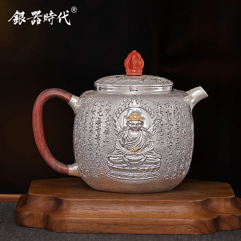 银器时代 银壶足银999泡茶壶般若心经纯手工银茶壶家用功夫茶具