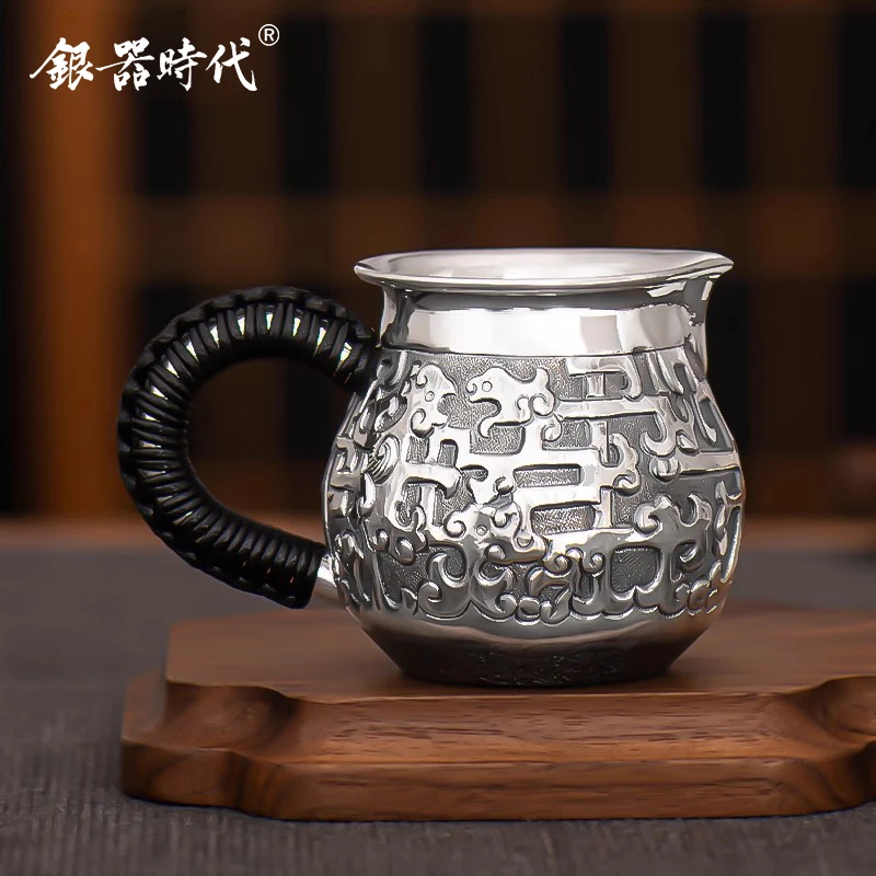 银器时代 足银999公道杯瑞兽呈祥公杯中式复古茶具茶道公平分茶器
