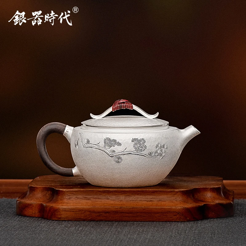 银器时代 银壶足银999泡茶壶苍松汉扁壶纯手工一张打小容量银茶壶