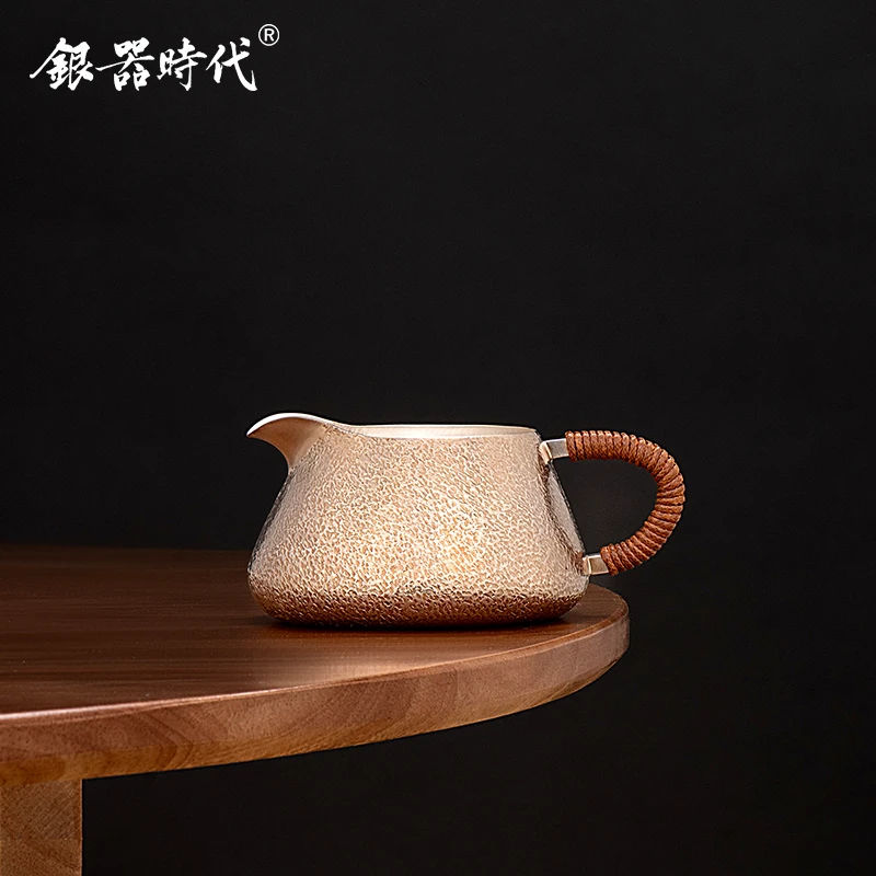 银器时代 荒地纹公道杯足银999手工敞口银茶海复古做旧家用分茶器