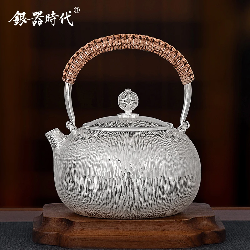 银器时代 足银999泡茶壶竖纹提梁煮茶壶家用功夫茶具大容量银茶壶